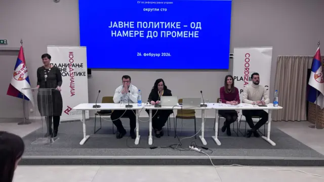Одржан округли сто „ЈАВНЕ ПОЛИТИКЕ – ОД НАМЕРЕ ДО ПРОМЕНЕ“ у Кући еУправе Одржан округли сто „ЈАВНЕ ПОЛИТИКЕ – ОД НАМЕРЕ ДО ПРОМЕНЕ“ у Кући еУправе