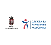 Sluzba-za-upravljanje-kadrovima https://rsjp.gov.rs/wp-content/uploads/2026/02/Sluzba-za-upravljanje-kadrovima.webp