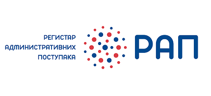 https://rsjp.gov.rs/wp-content/uploads/2026/03/RAP_logo_cir.png