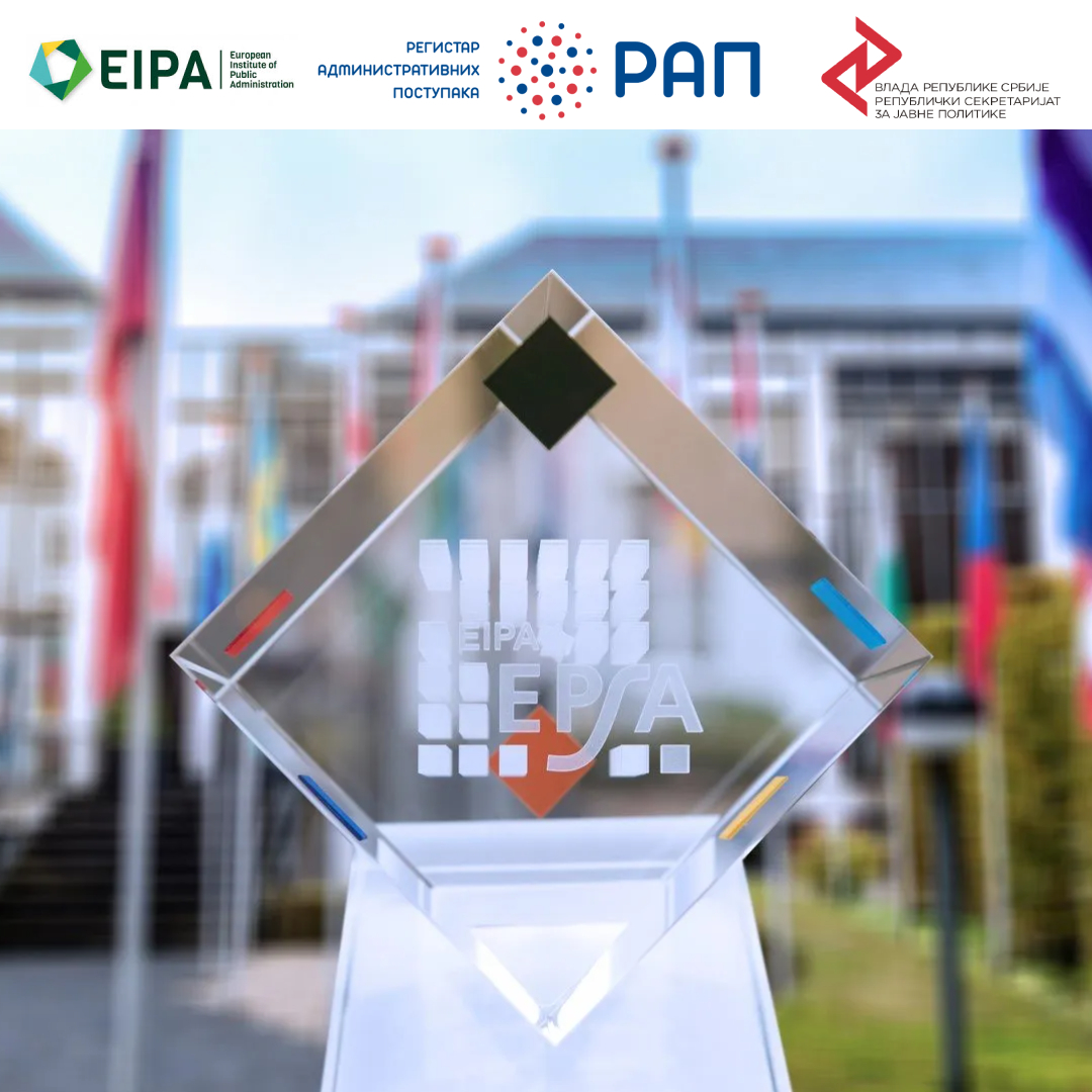 https://rsjp.gov.rs/wp-content/uploads/2026/03/epsa-eipa.jpg