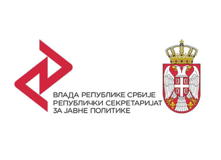 https://rsjp.gov.rs/wp-content/uploads/2026/03/projekat_logo_cir.png
