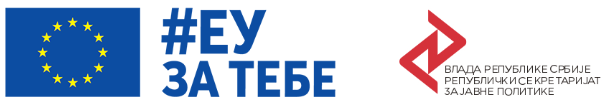 https://rsjp.gov.rs/wp-content/uploads/2026/03/ЕУ-за-реформу-јавне-управе-комплементарна-подршка-у-оквиру-Секторског-реформског-уговора-–-ЕУ4ПАР.png