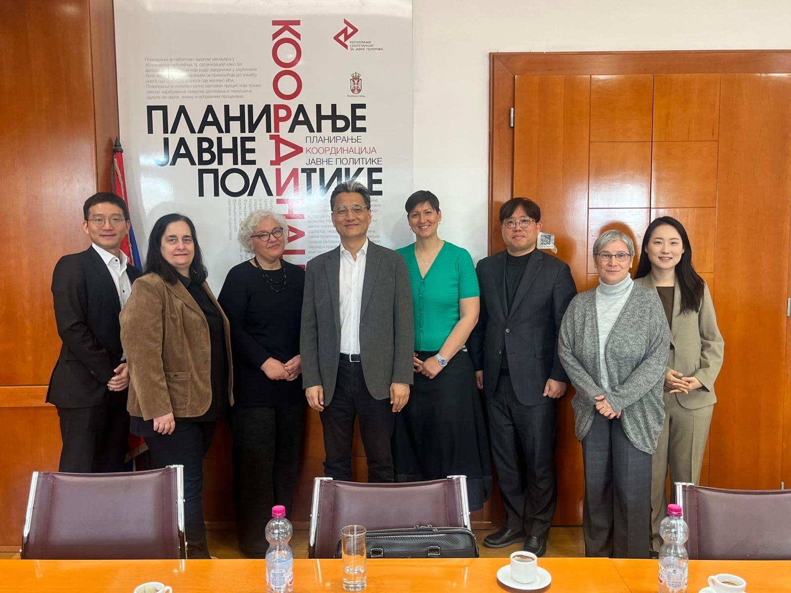 Републички секретаријат за јавне политике домаћин делегацији Korea Development Institute: анализа капацитета за увођење вештачке интелигенције у јавне услуге