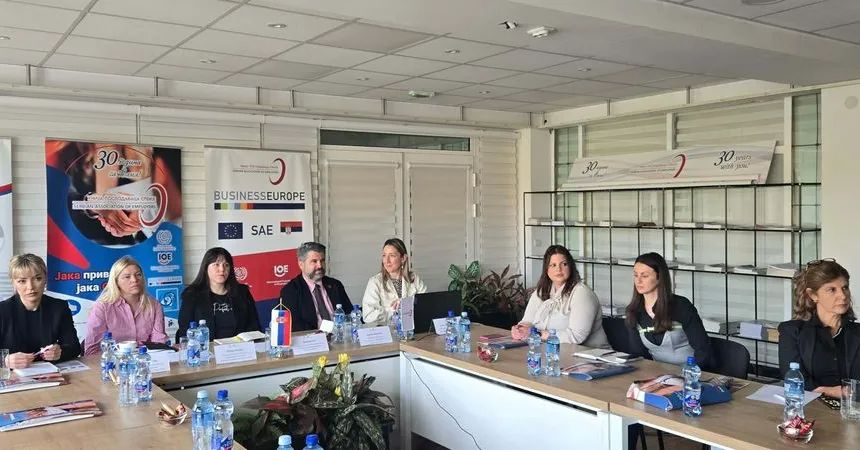 Унапређење пословног окружења уз Регистар административних поступака