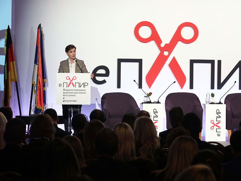 ePapir – od šaltera do digitalne transformacije