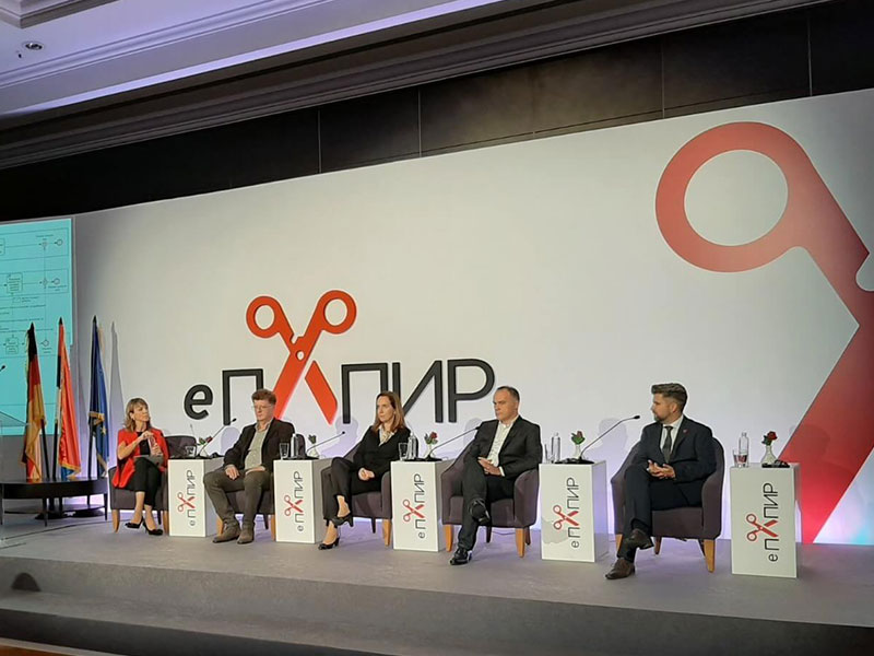еПапир – Од шалтера до дигиталне трансформације