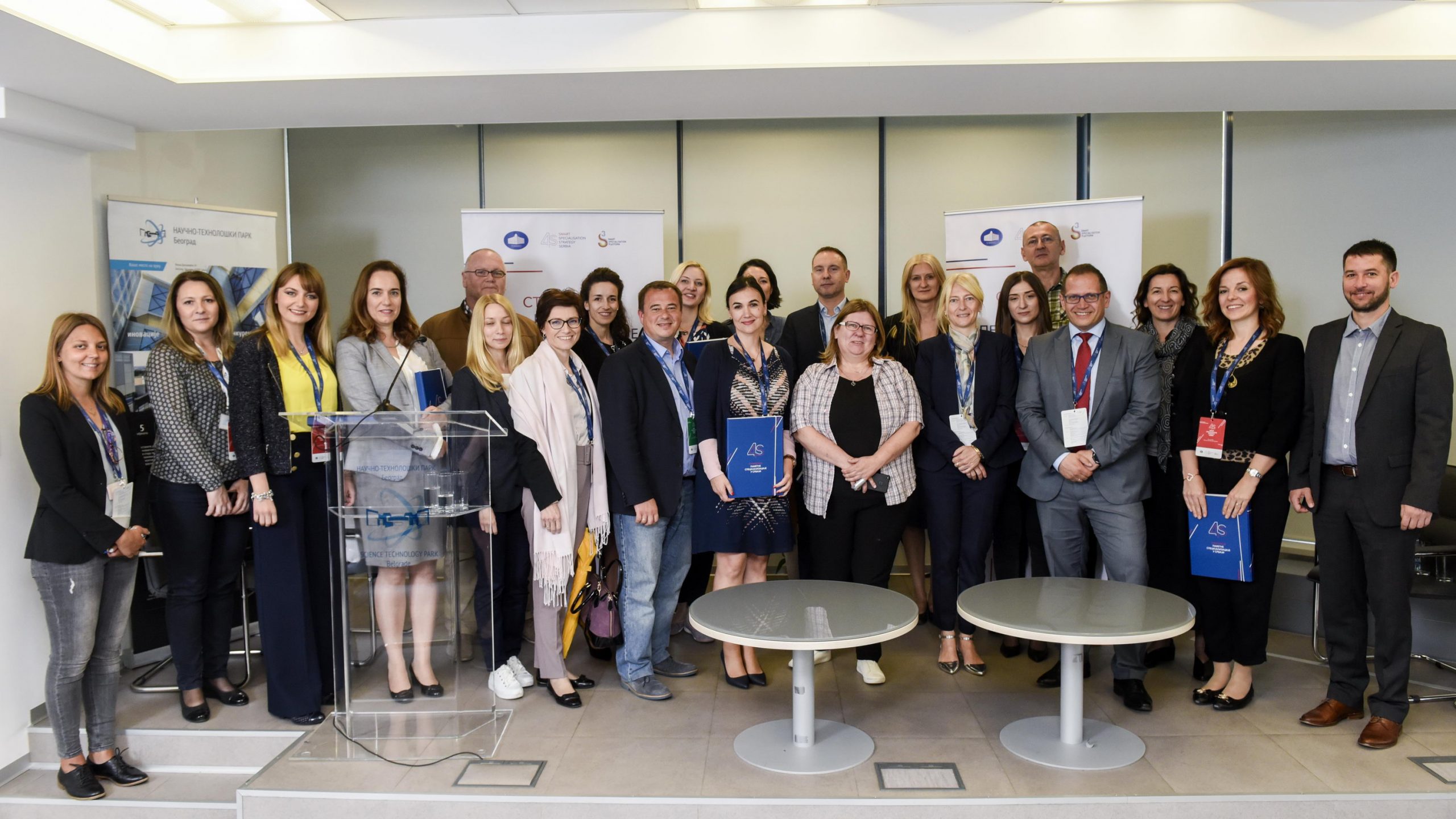 Serbia creates innovation – Smart Specialization Strategy adopted