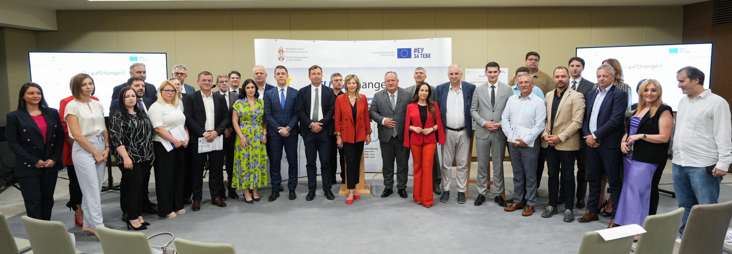 Expert support to 30 local self-governments within the scope of EU Exchange 6 Programme