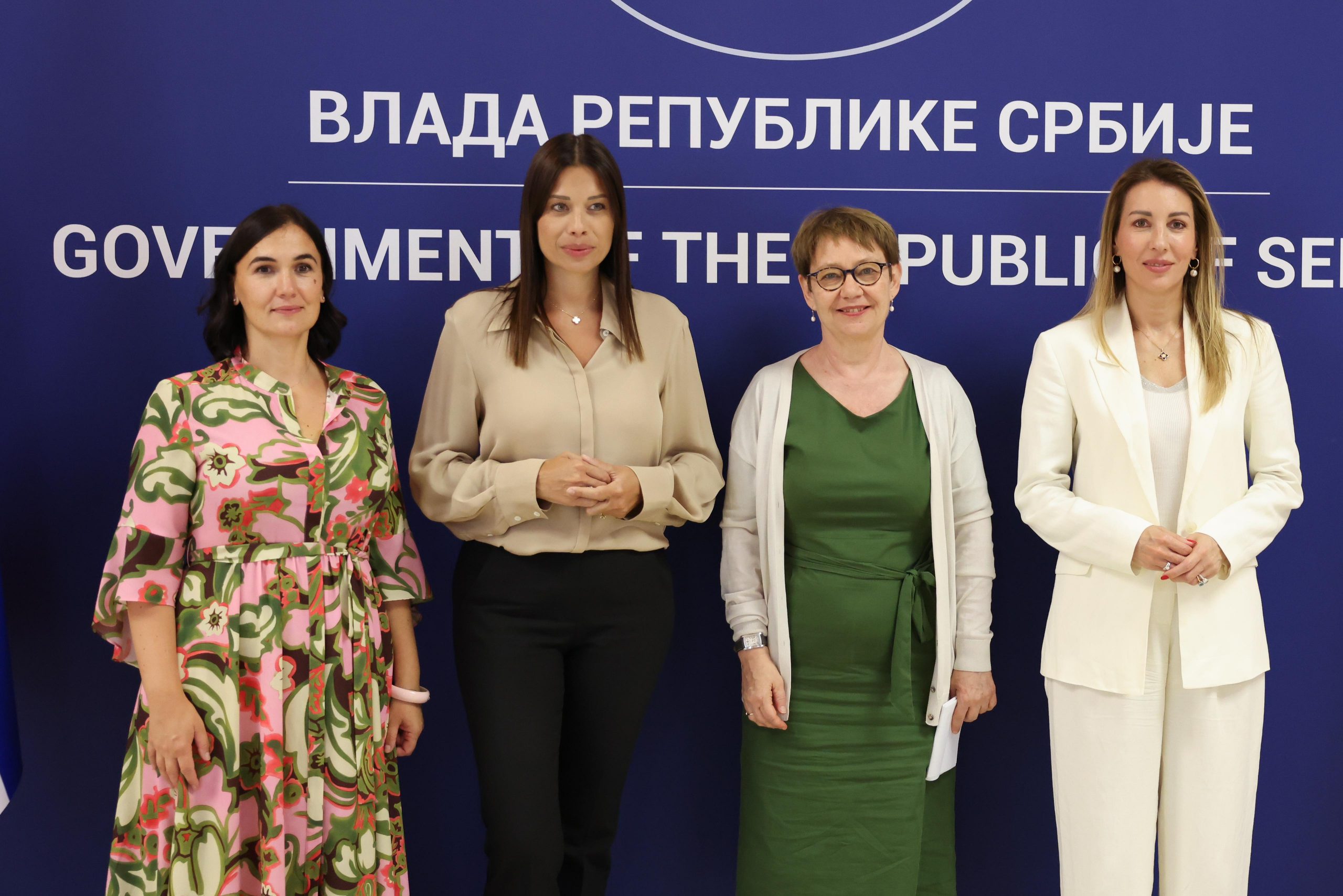 Нове дигиталне услуге из области обновљивих извора енергије постале су доступне корисницима