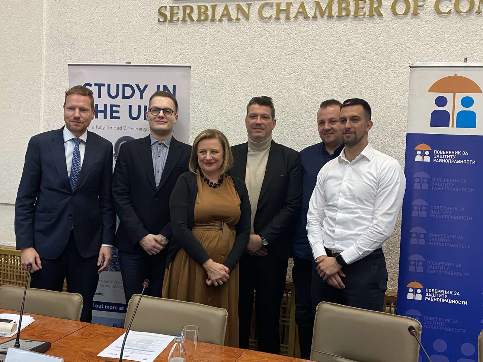 Одржана конференција „Дискриминација ЛГБТИ особа на тржишту рада у Републици Србији – примена антидискриминационих прописа и значај инклузивног радног окружења”