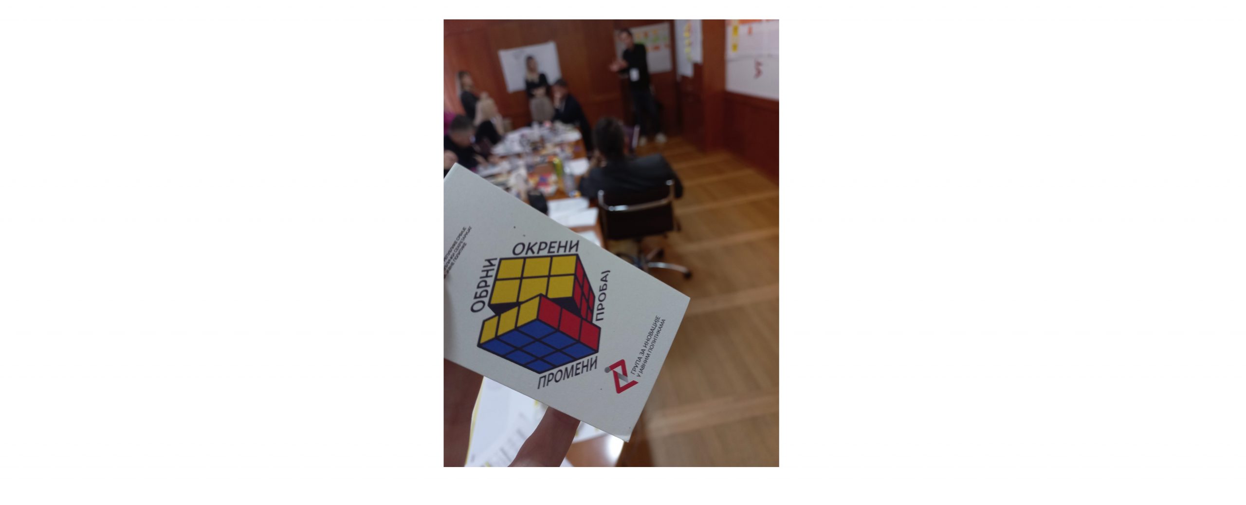 naslovna