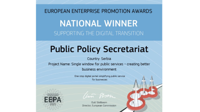 The Administrative Procedures Portal in the Finals of the European Enterprise Promotion Awards 2025