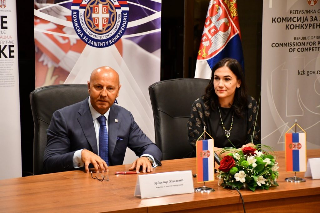 Потписан Меморандум о разумевању